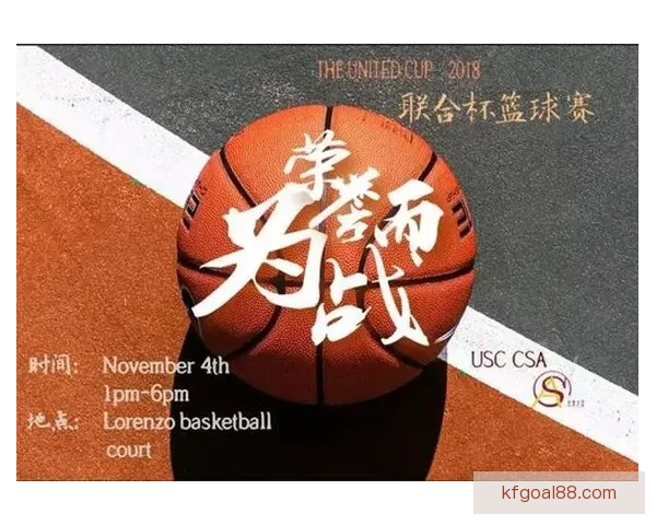 世界杯竞猜红包狂欢活动开启，赢取丰厚奖品与豪礼等你来拿